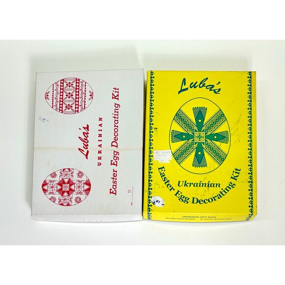 VTG Book, Eggs Beautiful - How to Make Ukrainian Easter Eggs + TWO Pysanky Kits - Picture 7 of 9